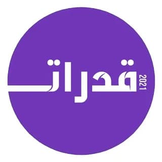 Profile image of قدرات ثانوي 1 ( ورقي و محوسب ) on Telegram