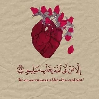 Profile image of حسنات جاريه on Telegram