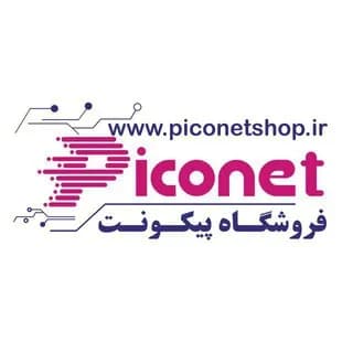 Profile image of فروشگاه پیکونت-همکار on Telegram