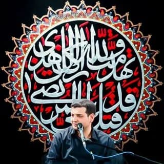 Profile image of گروه آثار استاد رائفی‌پور on Telegram