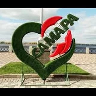 Imagem de perfil de Гей Знакомства Самара доска объявлений трансов, би no Telegram