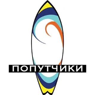 Profilbild von Бали Индонезия (попутчики) 🥥🏄‍♀️🍹 auf Telegram