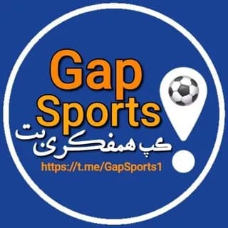 Profile image of گروه گپ بت | گروه همفکری شرطبندی پیشبینی بت on Telegram