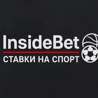 Imagen de perfil de InsideBet🏆Ставки на спорт en Telegram