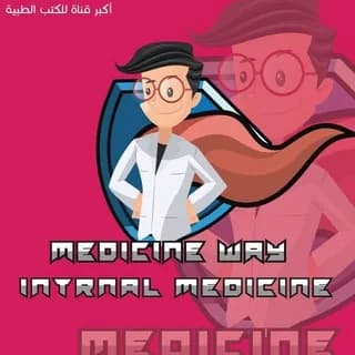 Profile image of Internal Medicine | MW on Telegram