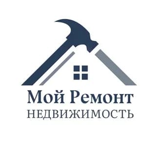 Imagen de perfil de Мой Ремонт | Недвижимость en Telegram
