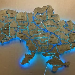 Profilbild von Украина.ру auf Telegram