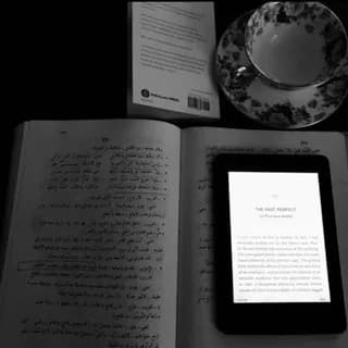 Profile image of السَّدَم on Telegram