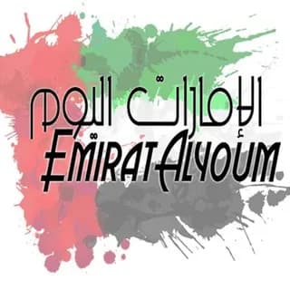 Profile image of الإمارات اليوم on Telegram