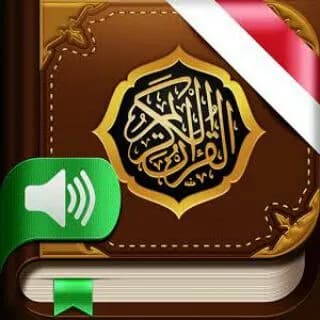 Profile image of Kur'ân Tilâvetleri تلاوة القرآن on Telegram