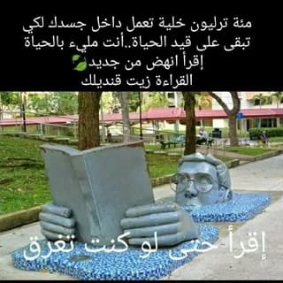 Profile image of اقتباسات عالمية 📚 on Telegram