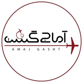 Profile image of آماج گشت on Telegram