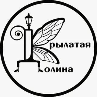 Imagen de perfil de Театральное пространство "Крылатая долина" en Telegram
