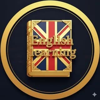 Profile image of تعلم اللغة الإنجليزية 👌 English learning on Telegram