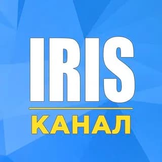 Imagen de perfil de Iris | Чат-менеджер | Канал en Telegram