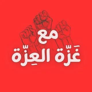 Profile image of وثائقيات مهمة on Telegram