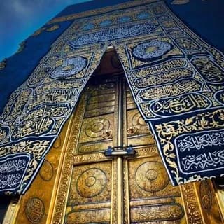Imagem de perfil de دروس الحرمين no Telegram