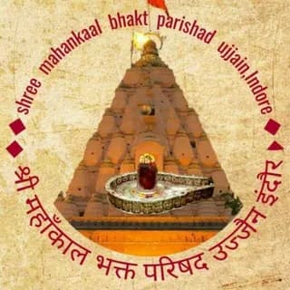 Imagen de perfil de Mahakaleshwar mandir Ujjain en Telegram