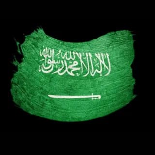 Imagem de perfil de حراج السعودية no Telegram