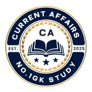 Profilbild von CURRENT GK GS Quiz UPSC SSC GD auf Telegram