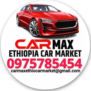 Profile image of CarMax Online Car Market ካር-ማክስ ኦንላይን የመኪና ገበያ on Telegram