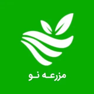 Profilbild von مزرعه نو auf Telegram