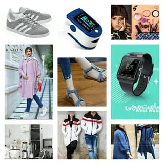 Immagine del profilo di فروشگاه میهن جنس(پرداخت در محل) su Telegram