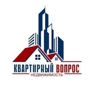 Profile image of Квартирный Вопрос Недвижимость on Telegram