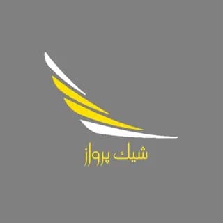Profile image of shikparvazsahel on Telegram