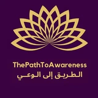 Profilbild von الطريق إلى الوعي auf Telegram