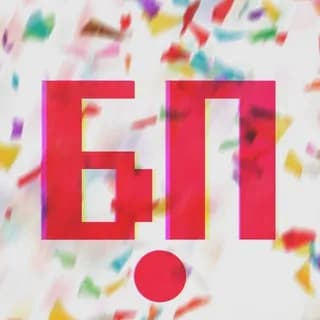 Imagem de perfil de БП online no Telegram