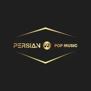 Profile image of Persian POP Music - موزیک شاد on Telegram