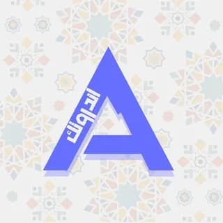 Profile image of أندروتك | AndroTech on Telegram