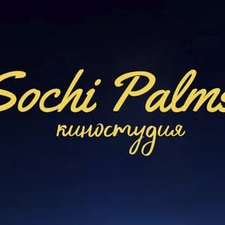 Profile image of 🎬 Жизнь продюсера в Сочи on Telegram