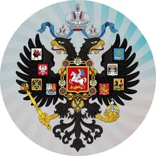 Imagen de perfil de Русский Вестник Ꙃ | Новости en Telegram
