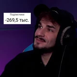 Imagen de perfil de Юлик en Telegram