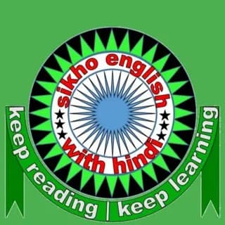 Immagine del profilo di Spoken English withHindi(Learn English With Hindi)( daily use english sentences, learn spoken english, SSC,railway,banking etc.) su Telegram
