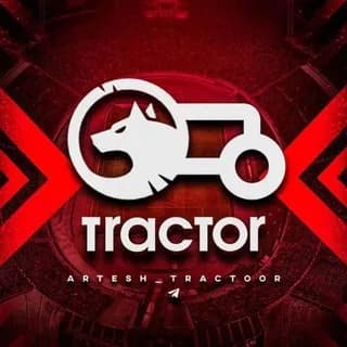 Profile image of هواداران تراکتور |تراختور| تیراختور (اصلی) on Telegram