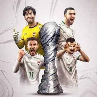 Profilbild von الكرة العراقية ◀️ ⚽🎥 auf Telegram