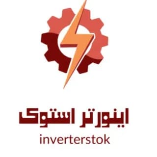 Profile image of اینورتراستوک on Telegram
