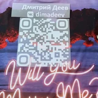 Profile image of English Teaching on Telegram