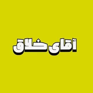 Profile image of Mr.Creative | آموزش فتوشاپ از مبتدی تا پیشرفته on Telegram