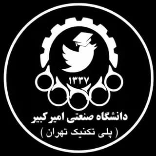 Profile image of توییتر امیرکبیری‌ها on Telegram