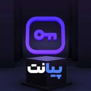 Profile image of PIA NET | پیا نت on Telegram