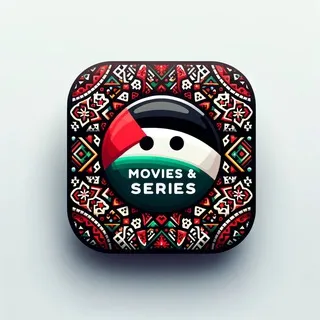 أضخم مكتبة أفلام مترجمة