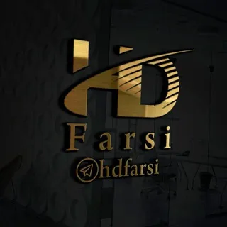 ربات دانلود فیلم و سریال
