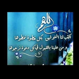 نشر اعلانات_bot