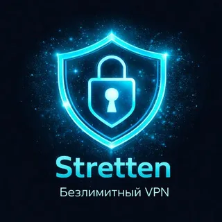 Безлимитный VPN - для v2RayTun / HAPP / VLESS |Ключи| KEYS