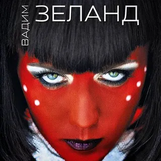 Книги Тафти 📕
