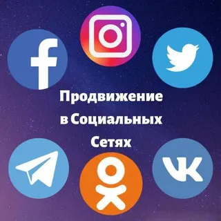 Бот для накрутки